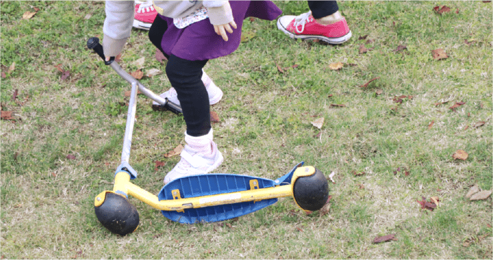 広々としたスペース